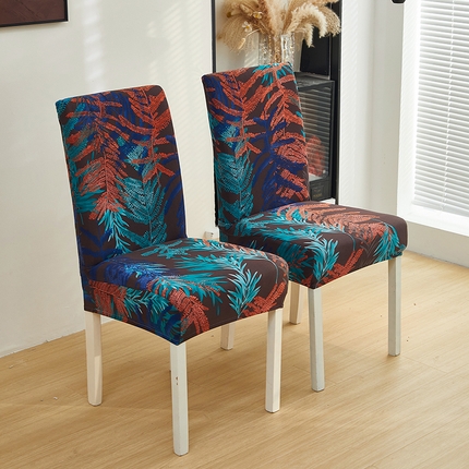 （总）共鸣沙发套 2024新款牛奶丝印花系列椅套（新增花色）