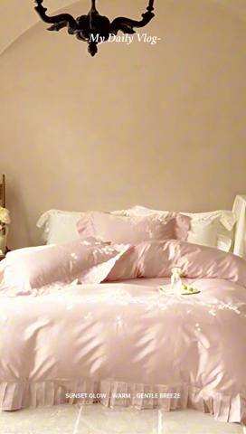 91家纺网 家纺一手货源 找家纺 窝米 2025长绒荷叶边100支刺绣工艺款四件套（玫瑰园） 玫瑰园-粉