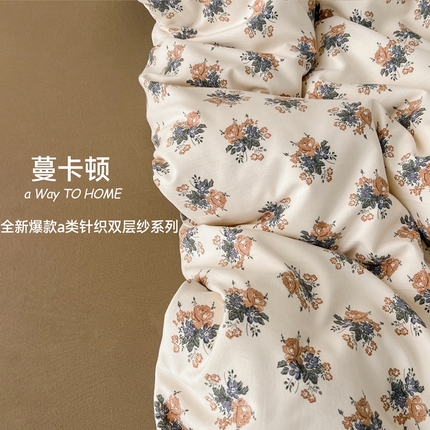优选良品 2025新款加厚针织棉双层纱四件套小碎花被套床单床笠款学生三件套新款直播热款-床图-系列二 蔓卡顿