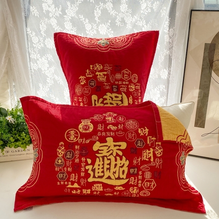 91家纺网 家纺一手货源 找家纺 （总）美宜家 2025高档喜庆大红纯棉情侣枕巾枕套加大加厚