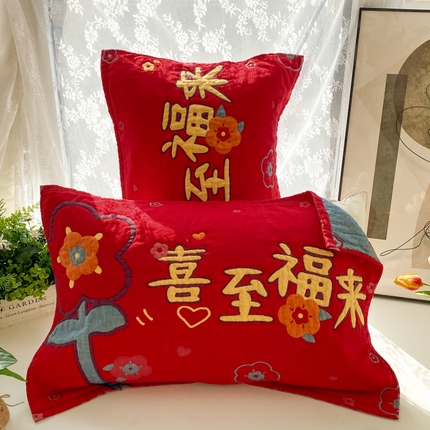 91家纺网 家纺一手货源 找家纺 （总）美宜家 2025高档喜庆大红纯棉情侣枕巾枕套加大加厚