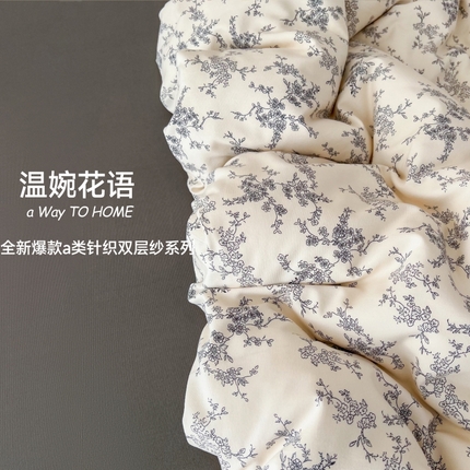91家纺网 家纺一手货源 找家纺 （总）暖芯优选 2025新款A类针织棉双层纱四件套小碎花被套床单床笠款学生三件套新款直播热款-床图-系列二