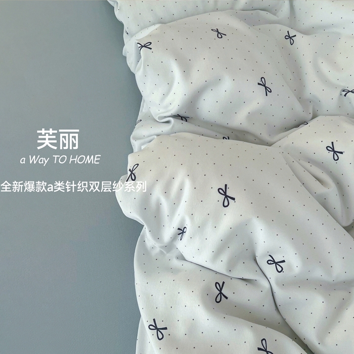 91家纺网 家纺一手货源 找家纺 2025新款针织棉双层纱四件套小碎花被套床单床笠款学生三件套新款直播热款-床图-系列一 芙丽