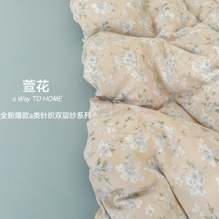 91家纺网 家纺一手货源 找家纺 2025新款针织棉双层纱四件套小碎花被套床单床笠款学生三件套新款直播热款-床图-系列一 萱花
