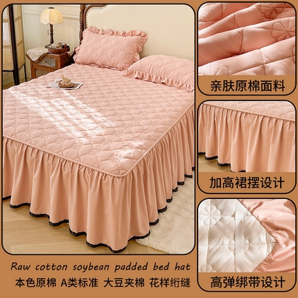 91家纺网 家纺一手货源 找家纺 （总）笠裙家纺 2025新款A类原棉夹大豆棉加厚刺绣花语款系列床裙