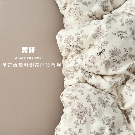 91家纺网 家纺一手货源 找家纺 （总）漫仙阁家纺 2025年爆款新品有氧双层纱四件套-碎花