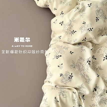 91家纺网 家纺一手货源 找家纺 （总）漫仙阁 2025年爆款新品有氧针织棉双层纱四件套-全系