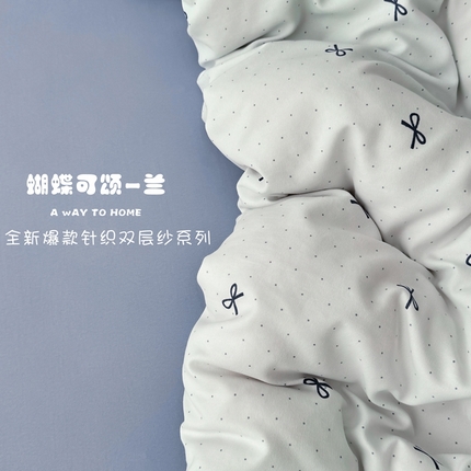 91家纺网 家纺一手货源 找家纺 （总）漫仙阁 2025年爆款新品有氧针织棉双层纱四件套-全系
