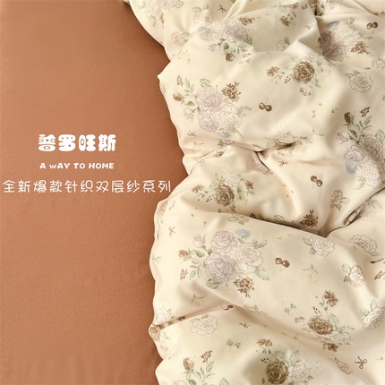 91家纺网 家纺一手货源 找家纺 （总）漫仙阁家纺 2025年爆款新品有氧双层纱四件套-碎花