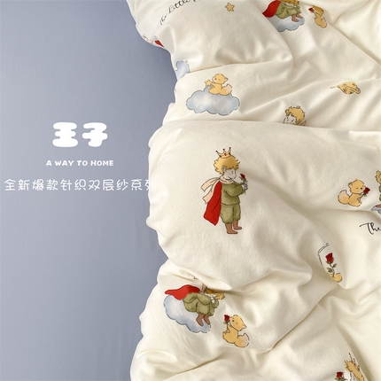 91家纺网 家纺一手货源 找家纺 （总）漫仙阁 2025年爆款新品有氧双层纱四件套-卡通