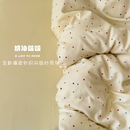 91家纺网 家纺一手货源 找家纺 （总）漫仙阁 2025年爆款新品有氧针织棉双层纱四件套-全系