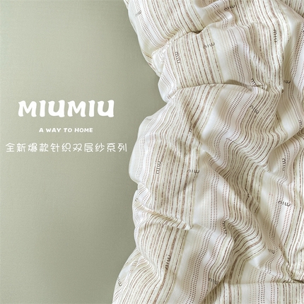 2025年爆款新品有氧针织棉双层纱四件套-卡通MIUMIU