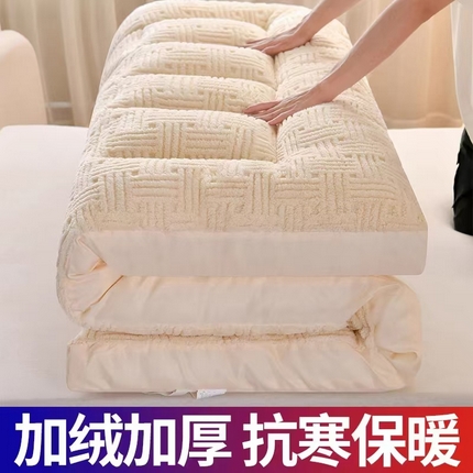 91家纺网 家纺一手货源 找家纺 （总）（买家秀热款不断货）A类母婴级舒棉绒牛奶绒床垫子雪花绒床垫子牛奶绒床褥子羽丝绒床垫褥子多功能床垫软垫