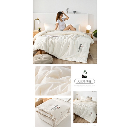 91家纺网 家纺一手货源 找家纺 （买家秀 爆款花色 不断货）A类母婴级针织原棉大豆被春秋被秋冬被针织大豆纤维被子被芯空调被夏凉被夏被 展示图3