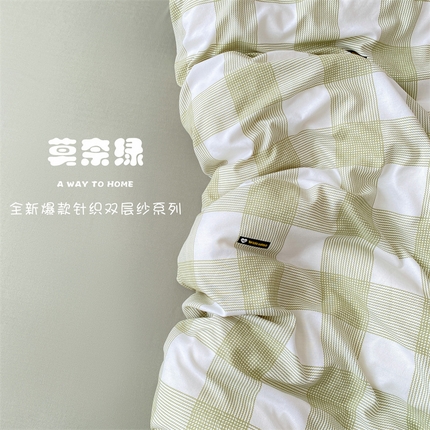 91家纺网 家纺一手货源 找家纺 （总）漫仙阁 2025年爆款新品有氧双层纱四件套-卡通