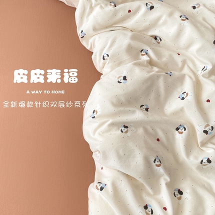 91家纺网 家纺一手货源 找家纺 （总）漫仙阁 2025年爆款新品有氧针织棉双层纱四件套-全系