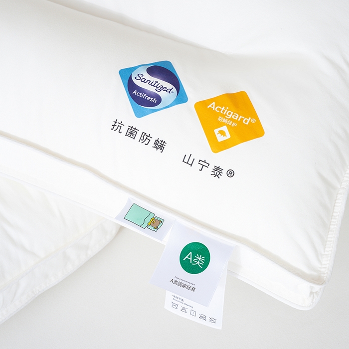 91家纺网 家纺一手货源 找家纺 （总）全棉高档山宁泰防螨双人情侣夫妻枕芯1米1.2米1.5米1.8米长枕头双人枕头