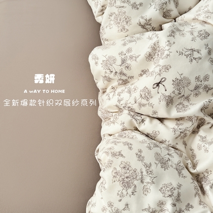 91家纺网 家纺一手货源 找家纺 （总）漫仙阁 2025年爆款新品有氧针织棉双层纱四件套-全系