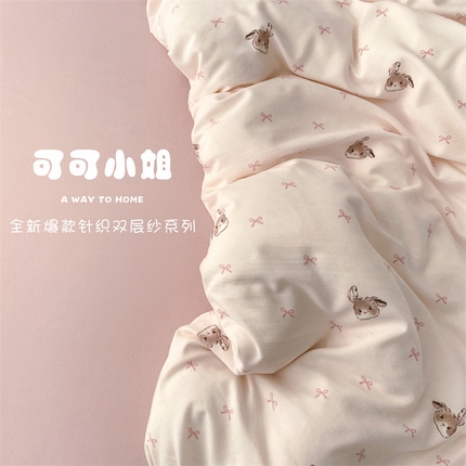 91家纺网 家纺一手货源 找家纺 （总）漫仙阁 2025年爆款新品有氧双层纱四件套-卡通