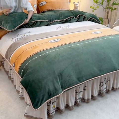 91家纺网 家纺一手货源 找家纺 （买家秀 爆款不断货）A类母婴级牛奶绒四件套珊瑚绒四件套雪花绒四件套牛奶绒床裙四件套法莱绒床裙四件套 快乐心情