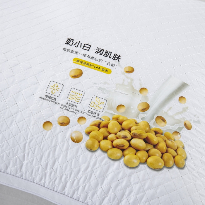 91家纺网 家纺一手货源 找家纺 （总）纽乐家纺 2025新款大豆纤维护颈枕