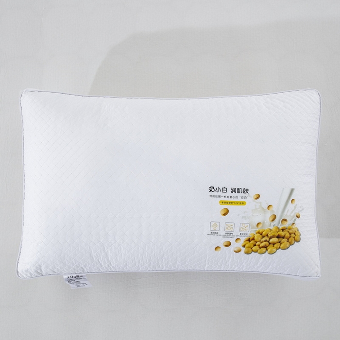 91家纺网 家纺一手货源 找家纺 （总）纽乐家纺 2025新款大豆纤维护颈枕