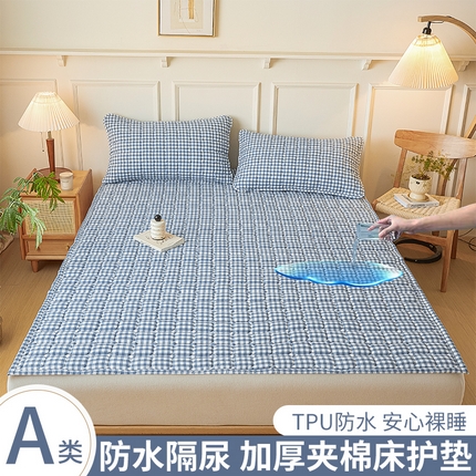91家纺网 家纺一手货源 找家纺 恋绒家纺 2025新款无印风水洗棉防水款床褥隔尿垫床褥护理垫床垫 蓝小格