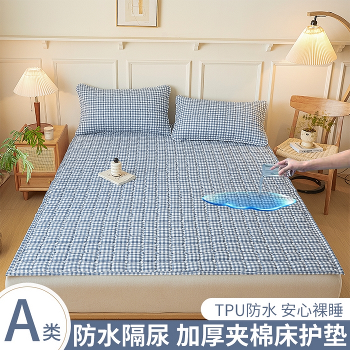 91家纺网 家纺一手货源 找家纺 恋绒家纺 2025新款无印风水洗棉防水款床褥隔尿垫床褥护理垫床垫 蓝小格