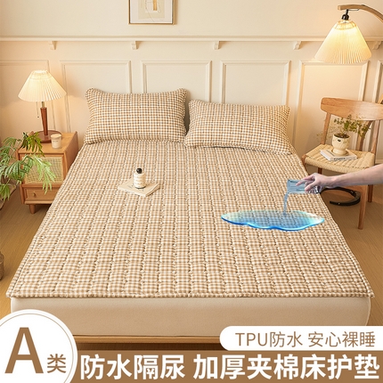 91家纺网 家纺一手货源 找家纺 恋绒家纺 2025新款无印风水洗棉防水款床褥隔尿垫床褥护理垫床垫 黄小格