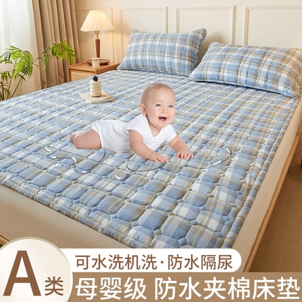 91家纺网 家纺一手货源 找家纺 恋绒家纺 2025新款无印风水洗棉防水款床褥隔尿垫床褥护理垫床垫 蓝灰格