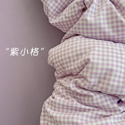 91家纺网 家纺一手货源 找家纺 （总）名品家纺 2025新款针织棉双层纱四件套系列（提供买家秀）