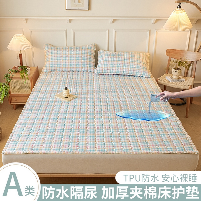 91家纺网 家纺一手货源 找家纺 恋绒家纺 2025新款无印风水洗棉防水款床褥隔尿垫床褥护理垫床垫 粉蓝格