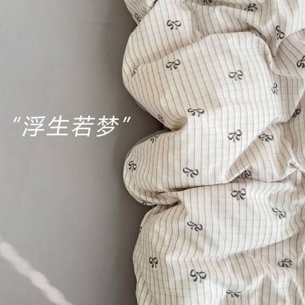 91家纺网 家纺一手货源 找家纺 名品家纺 2025新款针织棉双层纱四件套系列 浮生若梦