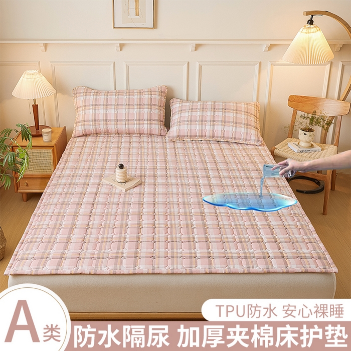 91家纺网 家纺一手货源 找家纺 恋绒家纺 2025新款无印风水洗棉防水款床褥隔尿垫床褥护理垫床垫 粉灰格