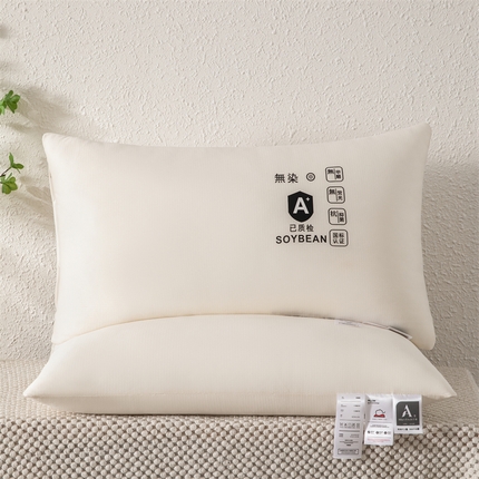 91家纺网 家纺一手货源 找家纺 （总）仁宇枕业 2024新款水洗棋盘格原生态舒适枕48*74cm