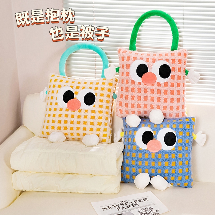 91家纺网 家纺一手货源 找家纺 中华鲟 2025新款多功能羊羔绒提花网红抱枕毯卡通立体贴布刺绣抱枕被夏被 黄色