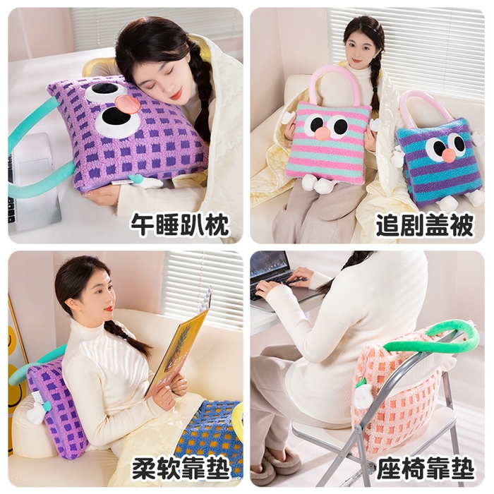 91家纺网 家纺一手货源 找家纺 中华鲟 2025新款多功能羊羔绒提花网红抱枕毯卡通立体贴布刺绣抱枕被夏被 蓝紫粗条纹