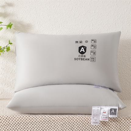 91家纺网 家纺一手货源 找家纺 （总）仁宇枕业 2024新款水洗棋盘格原生态舒适枕48*74cm