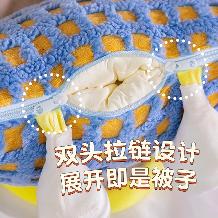 91家纺网 家纺一手货源 找家纺 中华鲟 2025新款多功能羊羔绒提花网红抱枕毯卡通立体贴布刺绣抱枕被夏被 蓝色