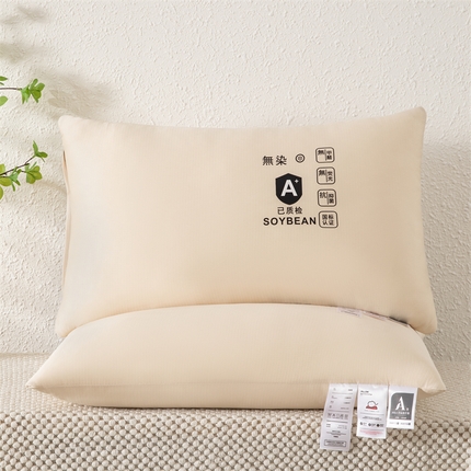 91家纺网 家纺一手货源 找家纺 （总）仁宇枕业 2024新款水洗棋盘格原生态舒适枕48*74cm