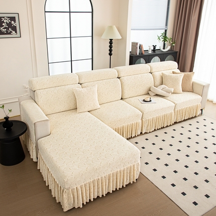 沐沐家纺 2026新款小树叶裙边沙发笠 米白
