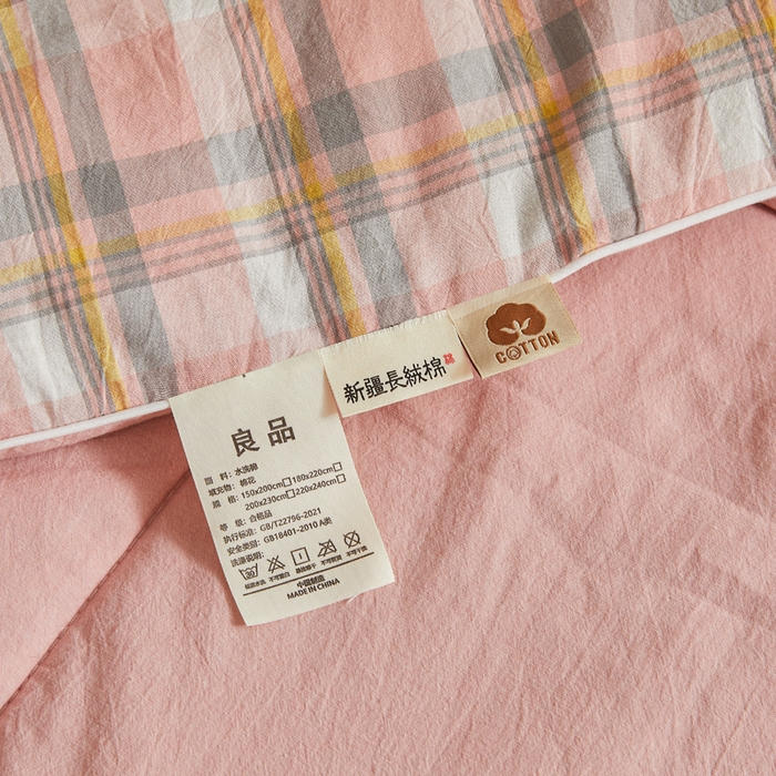 91家纺网 家纺一手货源 找家纺 梦初语 2025新款四季款良品棉花被子家用被芯 温馨格