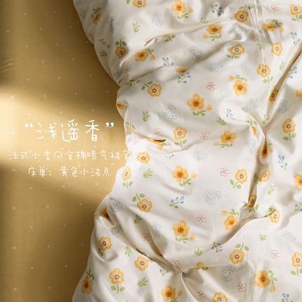 91家纺网 家纺一手货源 找家纺 （总）卡普家居 2025新款法式全棉小香风碎花四件套-小红书拍摄