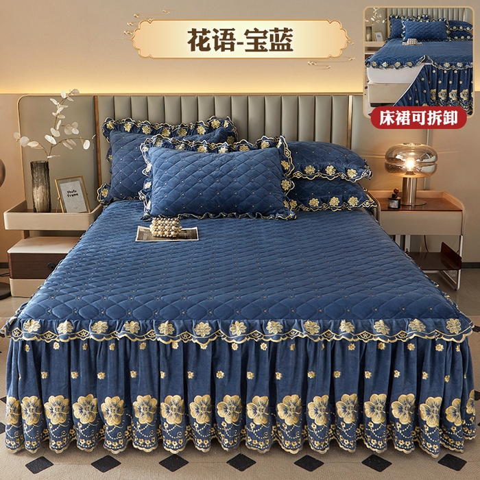 91家纺网 家纺一手货源 找家纺 罗艺轩 2025新款婴儿绒双层夹棉可拆卸床裙-花语 花语-宝蓝