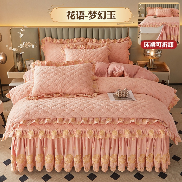 91家纺网 家纺一手货源 找家纺 罗艺轩 2025新款婴儿绒双层夹棉可拆卸床裙四件套-花语 花语-梦幻玉