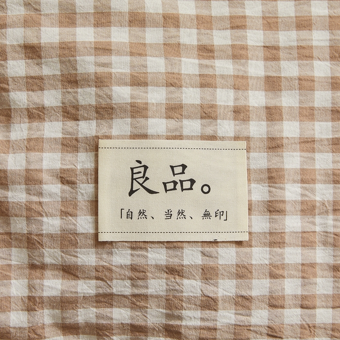 91家纺网 家纺一手货源 找家纺 梦初语 2025新款四季款良品棉花被子家用被芯 咖小格