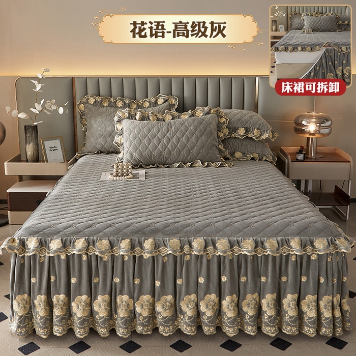91家纺网 家纺一手货源 找家纺 罗艺轩 2025新款婴儿绒双层夹棉可拆卸床裙-花语 花语-高级灰