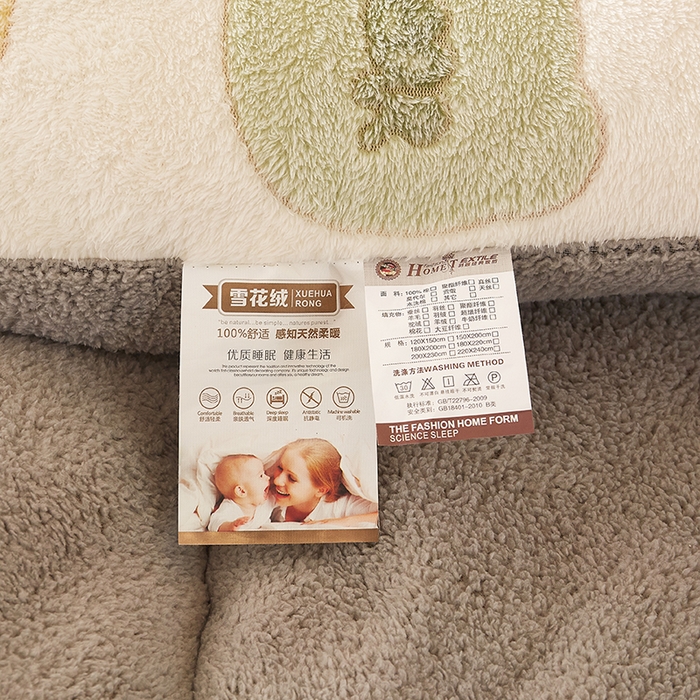 91家纺网 家纺一手货源 找家纺 梦初语 2025新款雪花绒羊羔绒厚实保暖被子被芯 姜饼熊