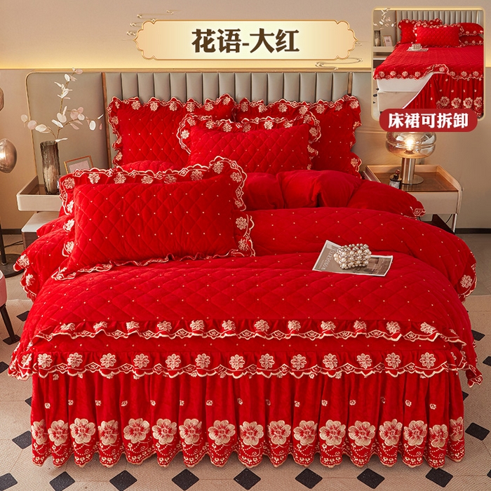 91家纺网 家纺一手货源 找家纺 （总）罗艺轩 2025新款婴儿绒双层夹棉可拆卸床裙四件套-花语