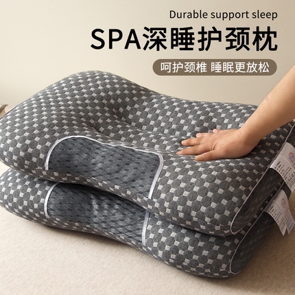 （总）织布人 2025新款枕芯黑色水立方SPA枕头外贸爆款枕芯家用护颈枕头
